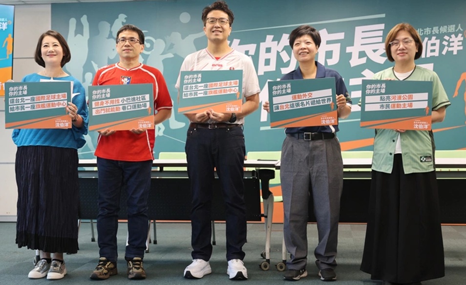 深度解读热门赛事，掌握赛况分析。 - kaiyunruiyi