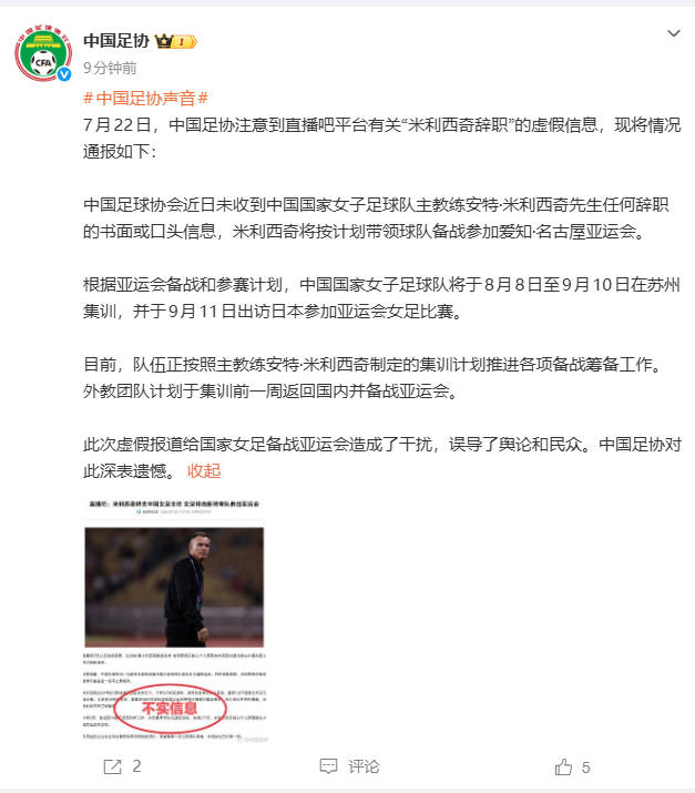 深度解读热门赛事，掌握赛况分析。 - kaiyunruiyi